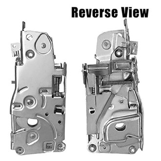 Dynacorn® - Door Latch Assembly
