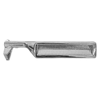 Dynacorn® - Passenger Side Interior Door Handle