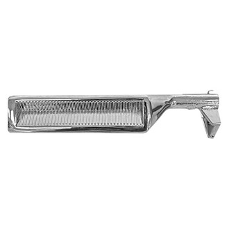 Dynacorn® - Driver Side Interior Door Handle