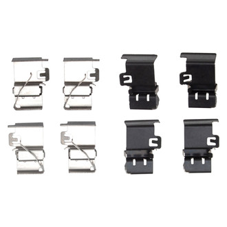 DFC® - Rear Disc Brake Hardware Kit