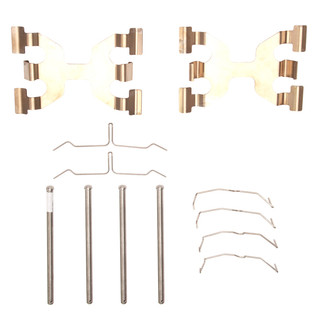 DFC® - Front Disc Brake Hardware Kit