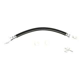 DFC® - Rear Driver Side Lower Brake Hose