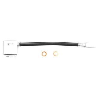 DFC® - Rear Driver Side Lower Brake Hose