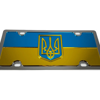Eurosport Daytona® - Flags Style License Plate with Ukraine