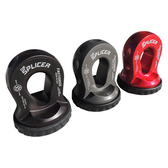 Factor 55® - Splicer Series Gray Shackle Mount