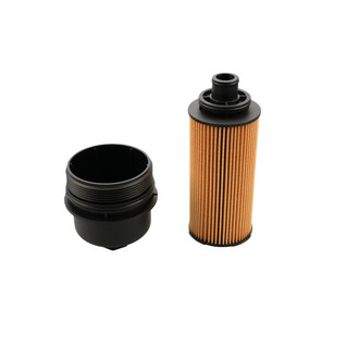 Fel-Pro® - Engine Oil Filter Housing Cap