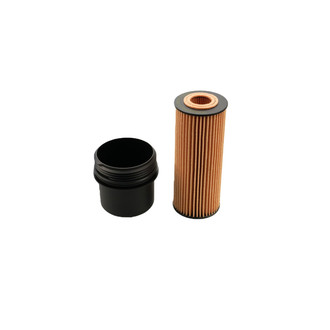 Fel-Pro® - Engine Oil Filter Housing Cap