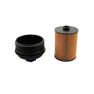 Fel-Pro® - Engine Oil Filter Housing Cap