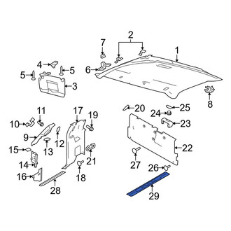 Ford OE - Right Door Sill Plate