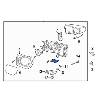Ford OE - Front Right Inner Door Mirror Cap