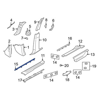 Ford OE - Front Door Sill Plate
