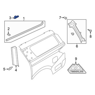 Ford OE - Quarter Panel Reveal Molding Insulator