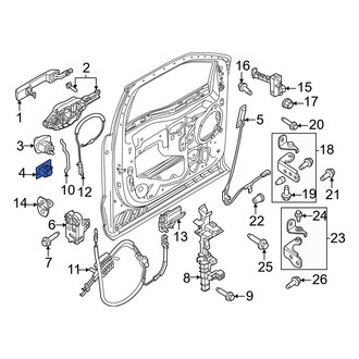 Ford OE - Rear Door Lock Cylinder Cap