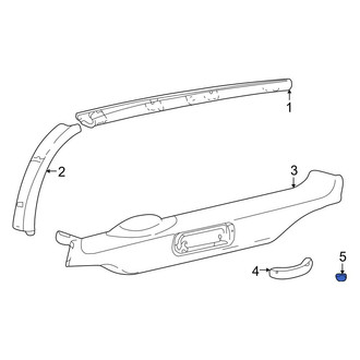 Ford OE - Rear Liftgate Pull Handle Cap