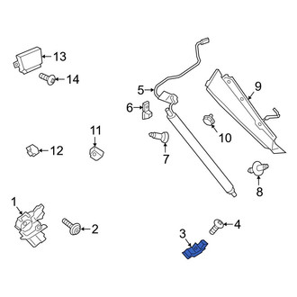 Ford OE - Rear Liftgate Lock Striker Plate
