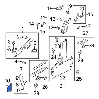 Ford OE - Right Fuse Box Cover
