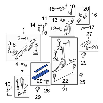 Ford OE - Front Left Door Sill Plate