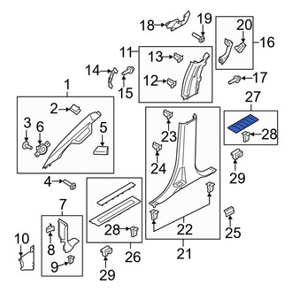 Ford OE - Rear Right Door Sill Plate