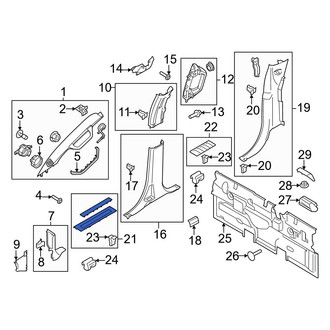 Ford OE - Front Right Door Sill Plate