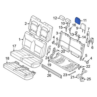 Ford OE - Rear Right Headrest Cover