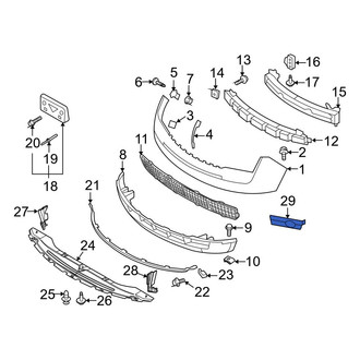 Ford OE - Front Left Jack Plug Cover