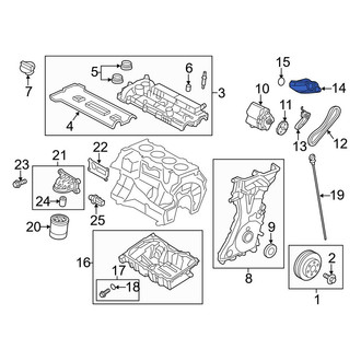 Ford OE - Engine Oil Pump Pickup Tube