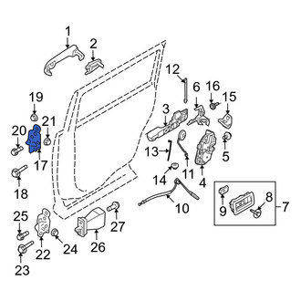 Ford OE - Rear Left Upper Door Hinge