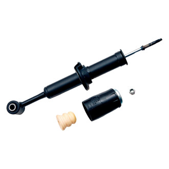 Gabriel® - Ultra™ Premium Front Driver or Passenger Side Twin-Tube Strut