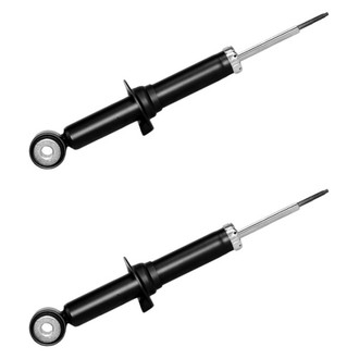 Gabriel® - Ultra™ Premium Front Strut Set
