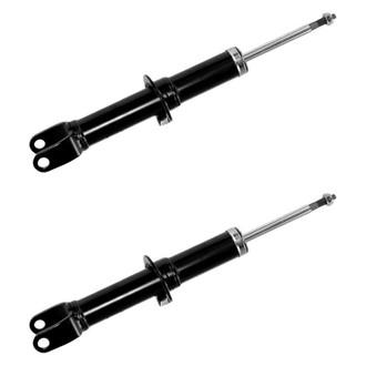 Gabriel® - Ultra™ Premium Front Strut Set