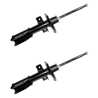 Gabriel® - Ultra™ Premium Front Twin-Tube Strut