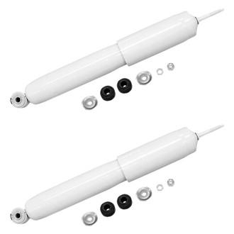 Gabriel® - Ultra™ Premium Front Shock Absorber Set