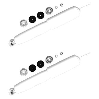 Gabriel® - Ultra™ Premium Front Shock Absorber Set