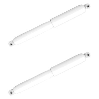 Gabriel® - Ultra™ Premium Rear Shock Absorber Set