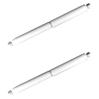 Gabriel® - Ultra™ Premium Rear Shock Absorber Set