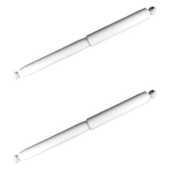 Gabriel® - Ultra™ Premium Rear Shock Absorber Set