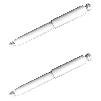 Gabriel® - Ultra™ Premium Rear Shock Absorber Set