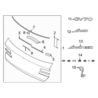 Genesis OE - Lift Gate - Exterior Trim
