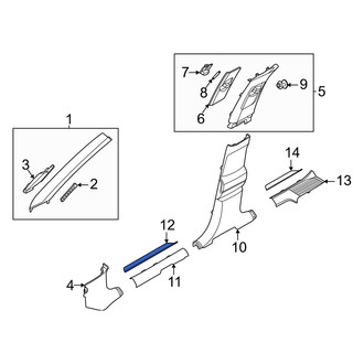 Genesis OE - Front Left Door Trim Sill Plate Insert