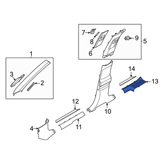 Genesis OE - Front Left Door Sill Plate