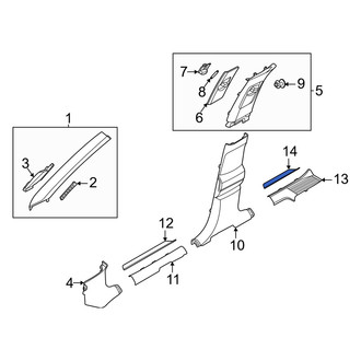 Genesis OE - Front Left Door Trim Sill Plate Insert