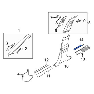 Genesis OE - Front Left Door Trim Sill Plate Insert