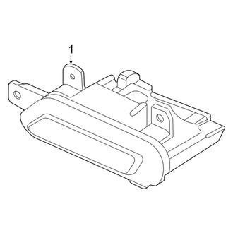 Genesis OE - Rear Lamps - Backup Lamps