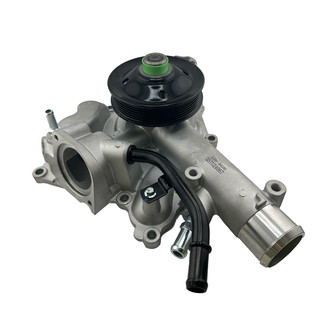 GMB® - Engine Water Pump