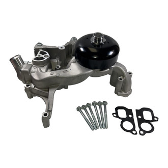 GMB® - Engine Water Pump