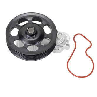 GMB® - Engine Water Pump