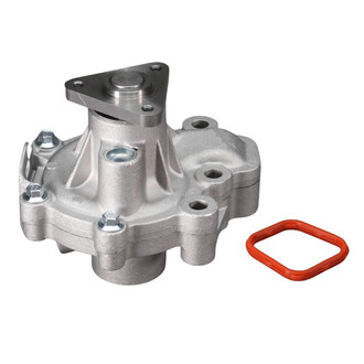 GMB® - Engine Coolant Water Pump