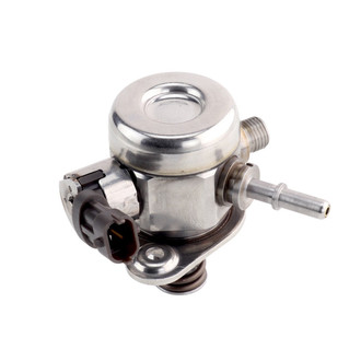 GMB® - Fuel Pump
