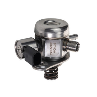 GMB® - Direct Injection High Pressure Fuel Pump