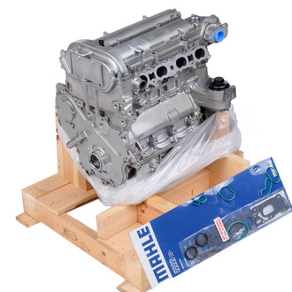 Go Powertrain® - Engine Long Block